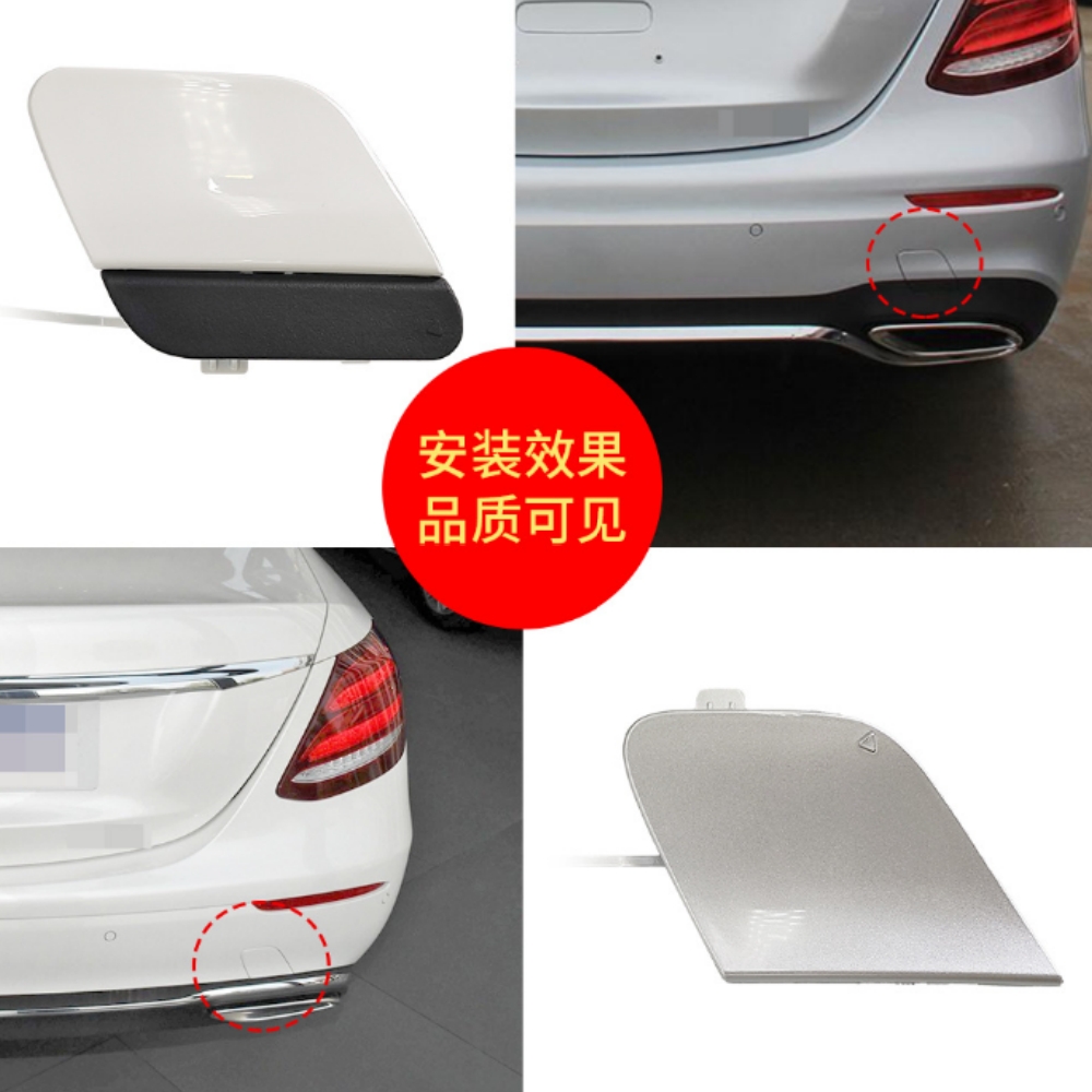 Rear Bumper Tow Hook Eye Cover - Hook Eye Fastener reseña y precio