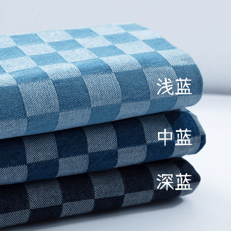 Cotton Jacquard Denim Fabric P - Sewing By reseña y precio