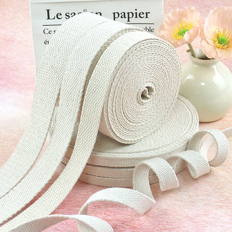 20Meters Beige Cotton Webbing  - Textile And Sewing Supply reseña y precio
