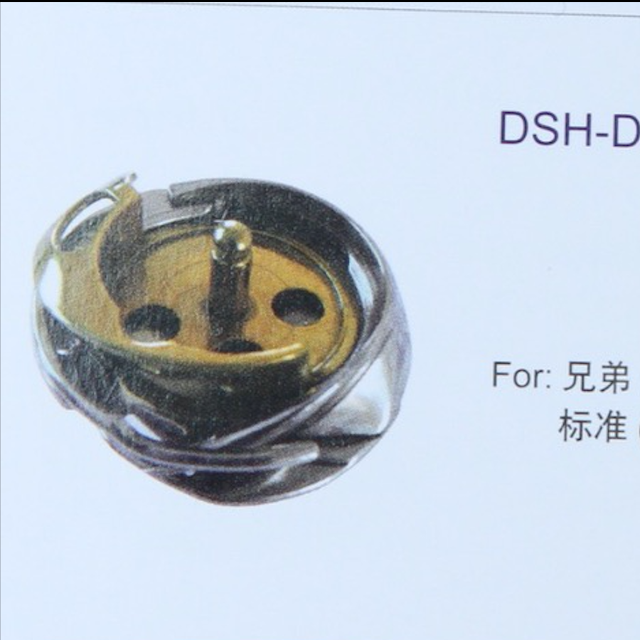 DSH-DP2(855) ROTARY HOOK FOR B - Sewing Gt reseña y precio