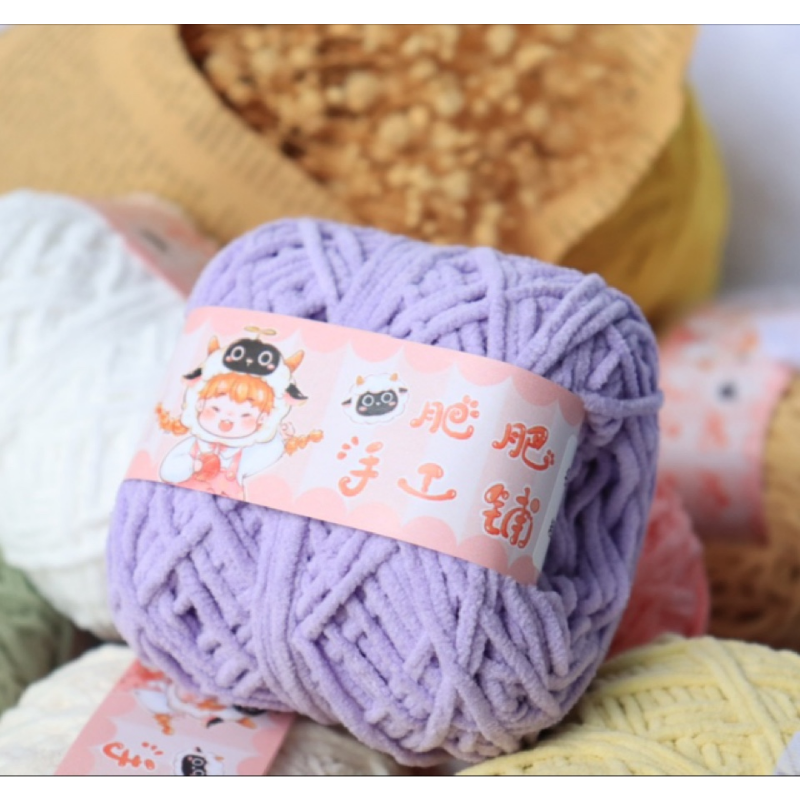 40g 3mm Chenille Hand Knitting - Sewing Recycle reseña y precio