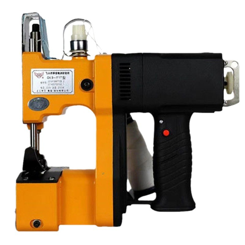 Portable Automatic Packaging A - Sewing Machine In Textile Industry reseña y precio