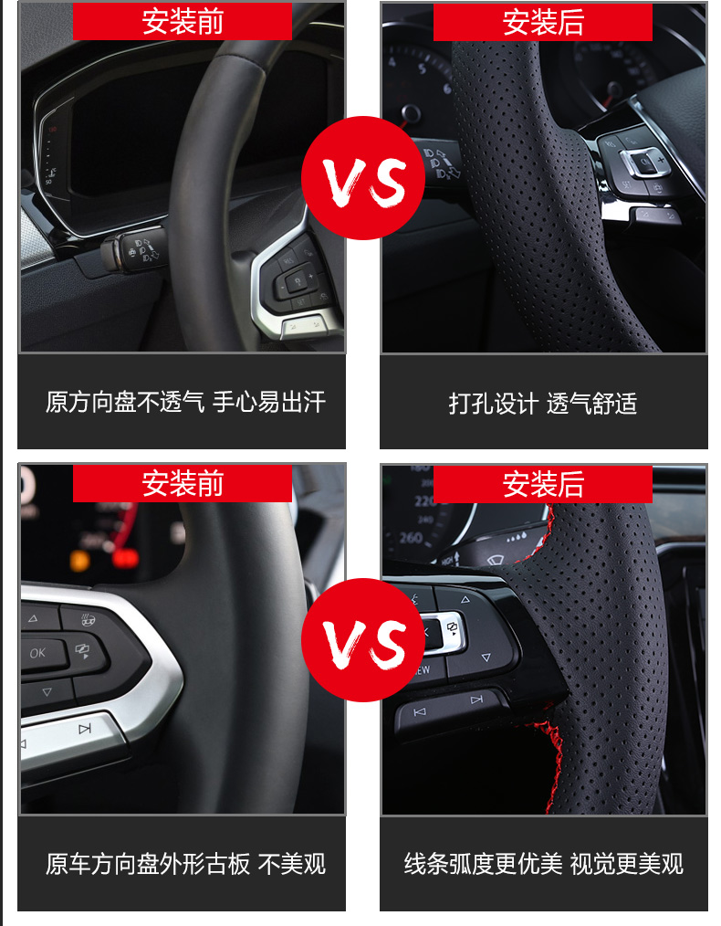Hand Sewing Car Steering Wheel - Sewing Gt reseña y precio