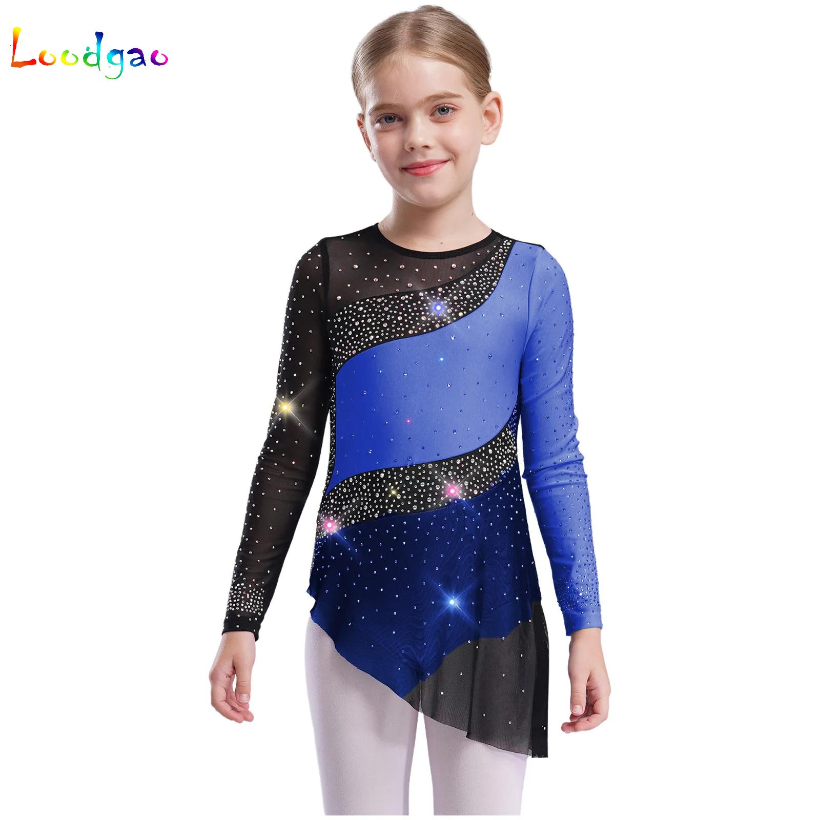 Kids Girls Sparkling Mesh Lyri - Sewing Vest reseña y precio