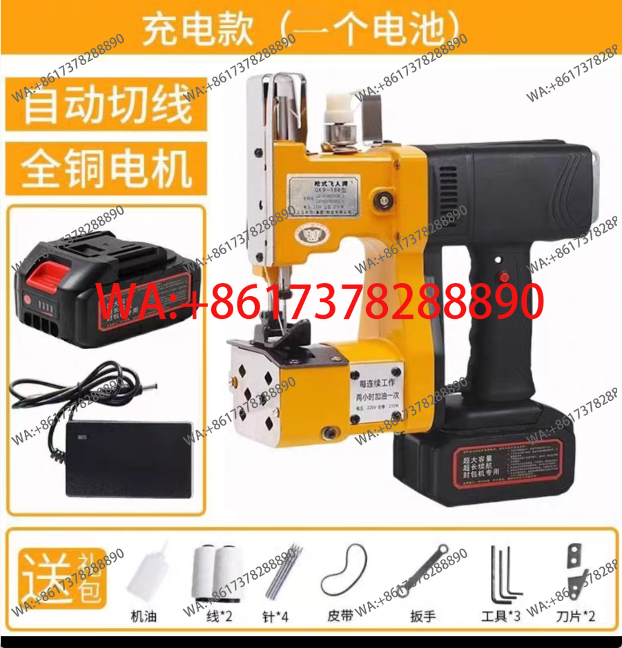 NEW  Electric Woven Bag Sealin - Sewing Machine In Textile Industry reseña y precio