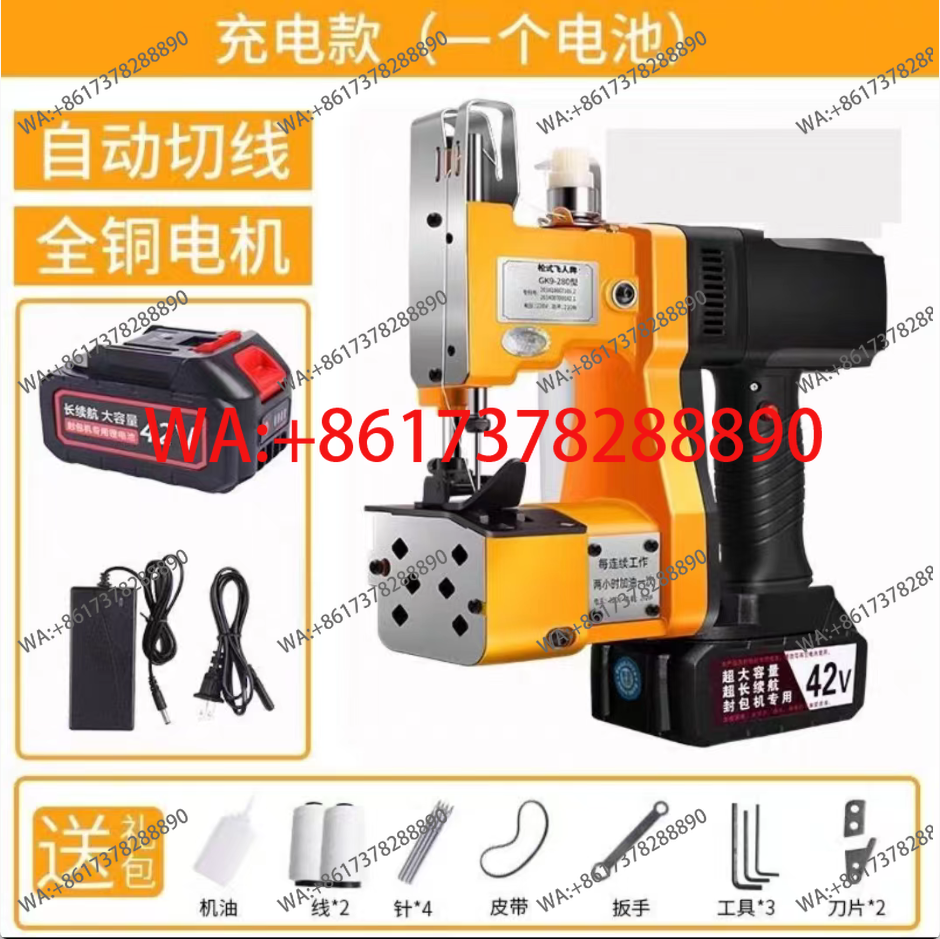 NEW  Electric Woven Bag Sealin - Sewing Machine In Textile Industry reseña y precio