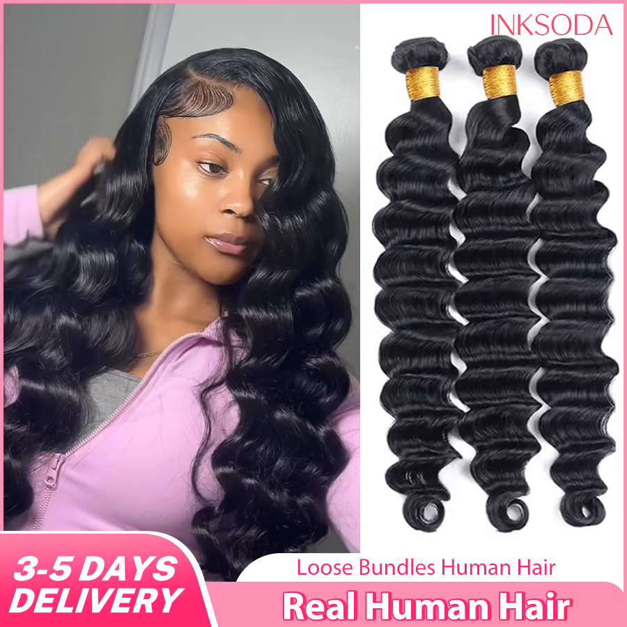 Real Human Hair Bundles Brazil - Sewing Lab reseña y precio