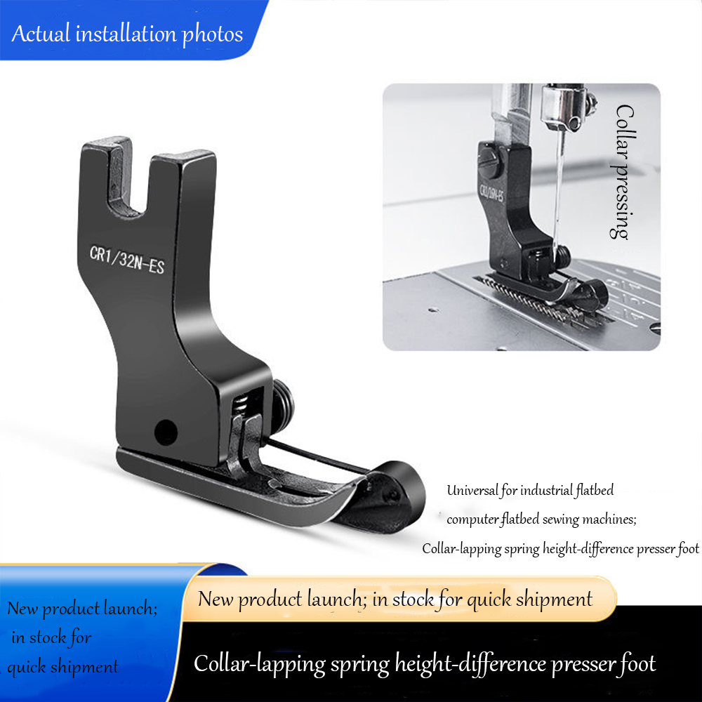 Black Titanium Steel High-Low  - Industrial Textile Sewing Machine reseña y precio