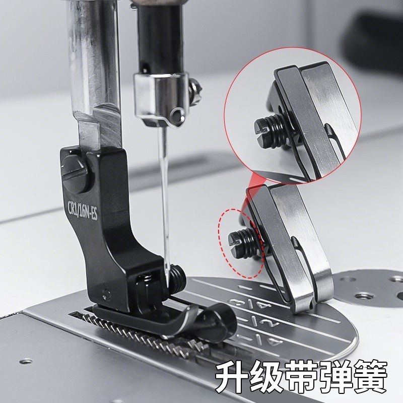 Black Titanium Steel High-Low  - Industrial Textile Sewing Machine reseña y precio