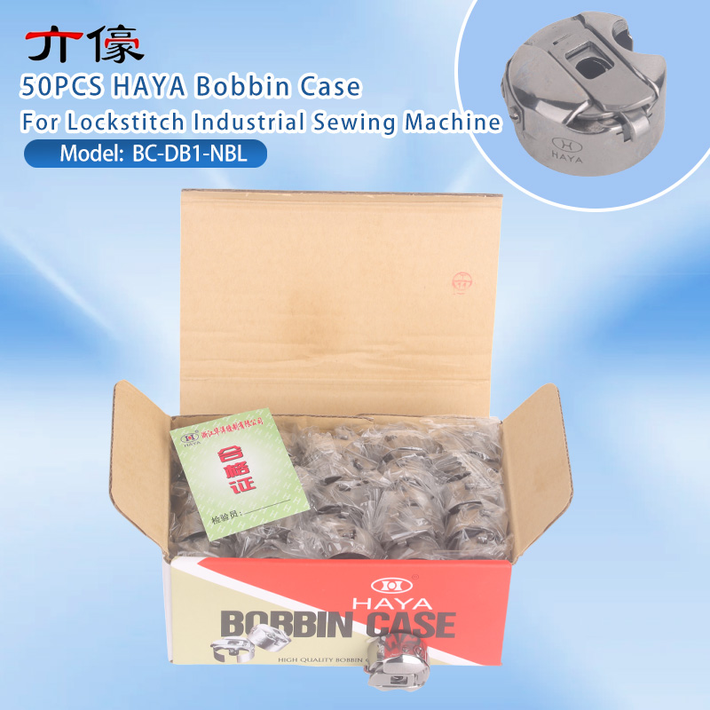 50PCS Haya Bc-Db1-Nbl Bobbin C - Industrial Textile Sewing Machine reseña y precio