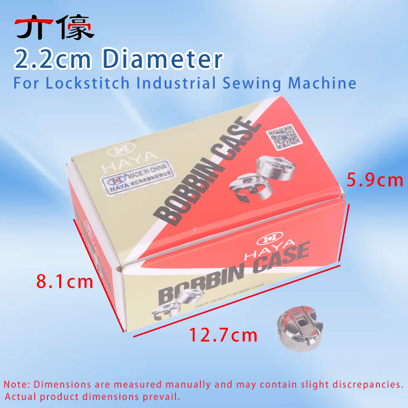 50PCS Haya Bc-Db1-Nbl Bobbin C - Industrial Textile Sewing Machine reseña y precio