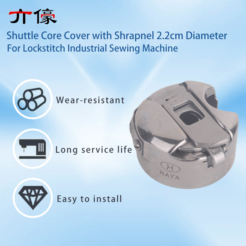 50PCS Haya Bc-Db1-Nbl Bobbin C - Industrial Textile Sewing Machine reseña y precio