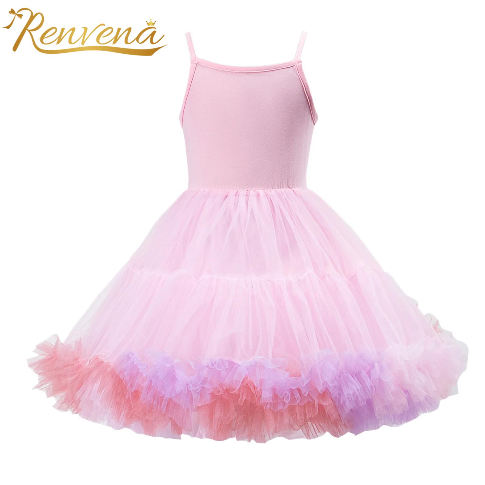 Girls Birthday Party Dresses R - Sewing Vest reseña y precio