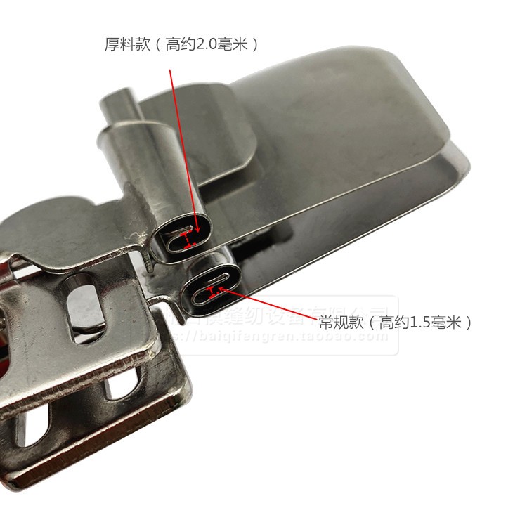 New Home Textile Bed Sheets Cu - Sewing Machine In Textile Industry reseña y precio