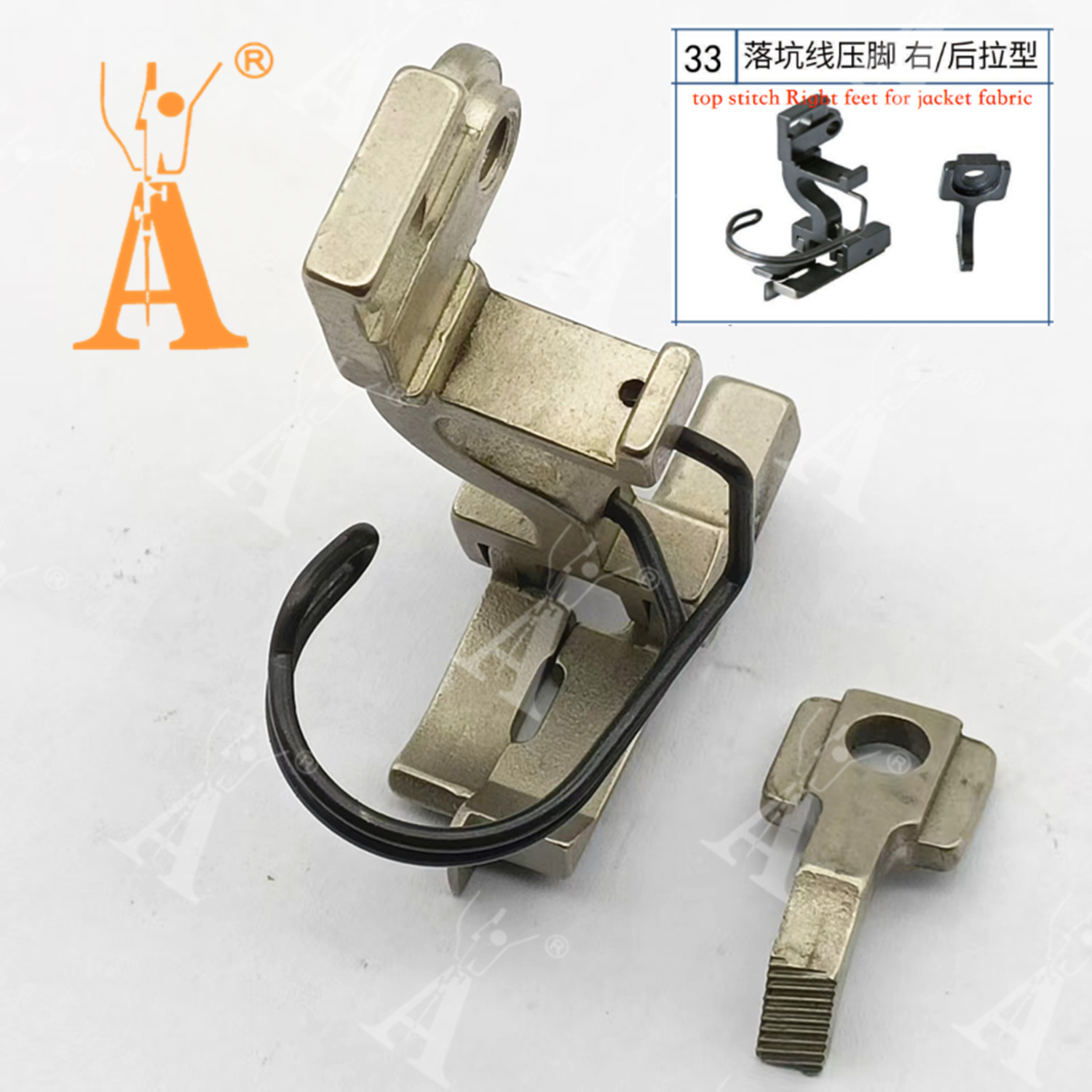 5490 Presser Foot Drop-in Seam - Sewing Machine Fabric reseña y precio