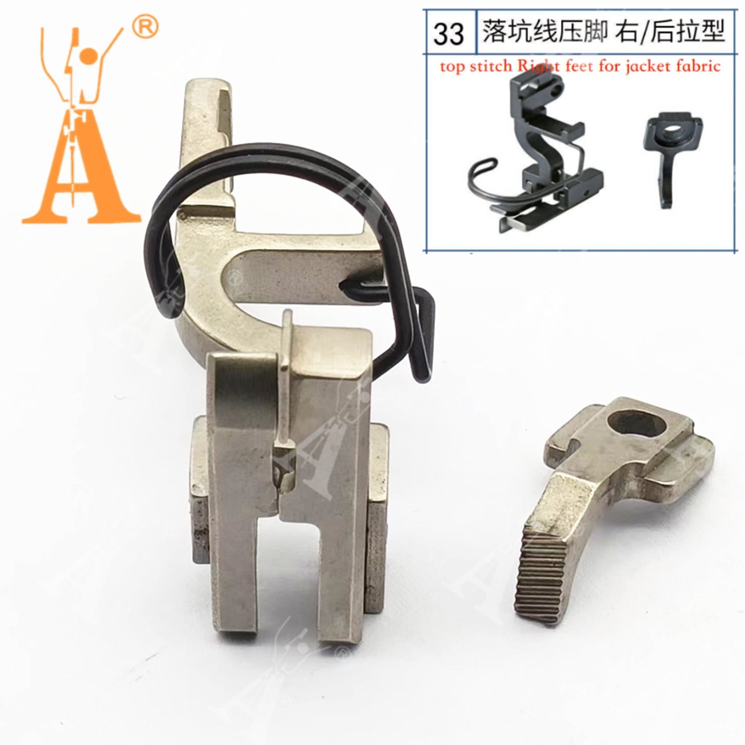 5490 Presser Foot Drop-in Seam - Sewing Machine Fabric reseña y precio