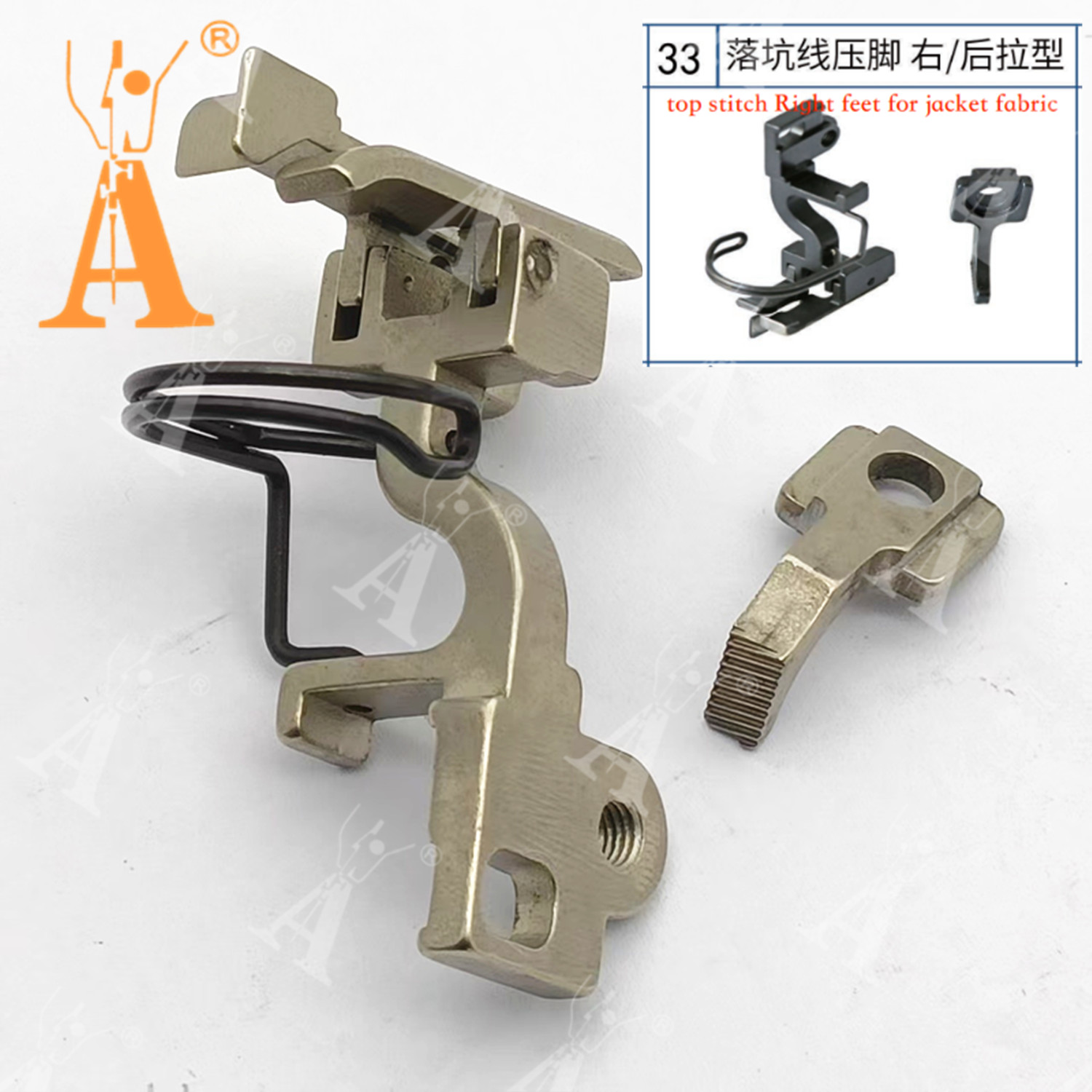 5490 Presser Foot Drop-in Seam - Sewing Machine Fabric reseña y precio