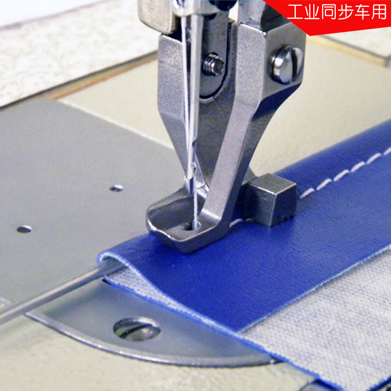 Industrial Walking Foot Sewing - Industrial Textile Sewing Machine reseña y precio