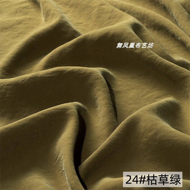 Sand-washed Cupro Fabric By Th - Sewing Recycle reseña y precio