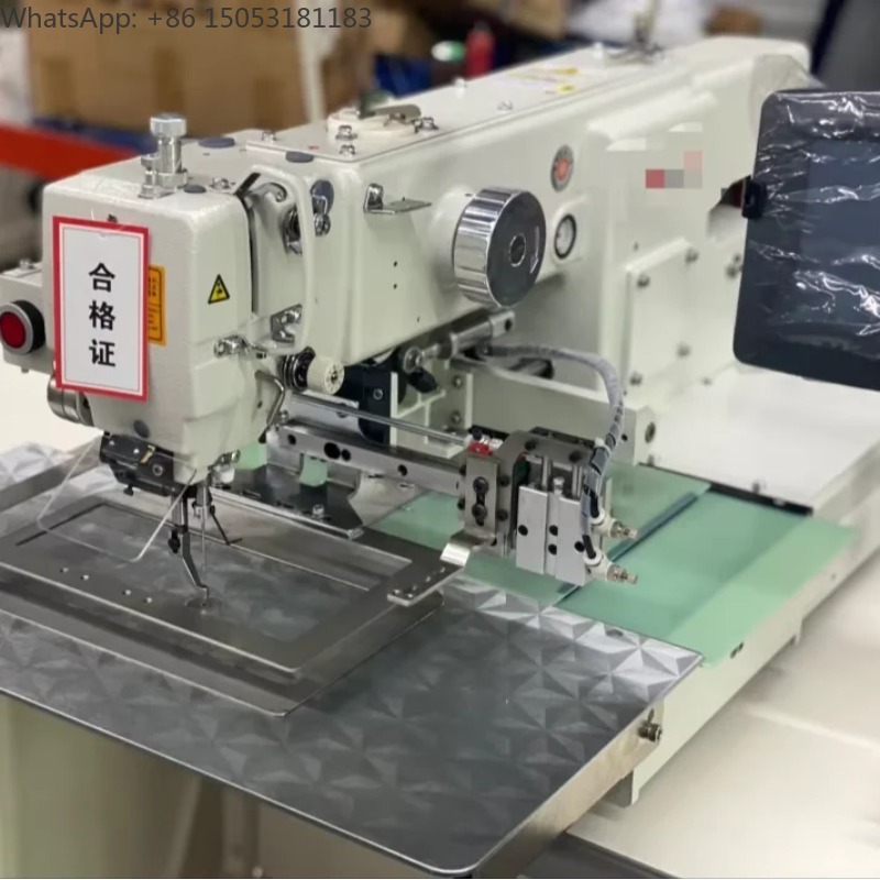 2210H Computerized Pattern Ind - Sewing Machine In Textile Industry reseña y precio