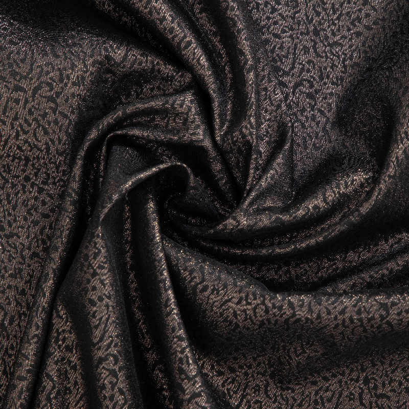 Shadow Pattern Jacquard Leopar - Sewing Recycle reseña y precio