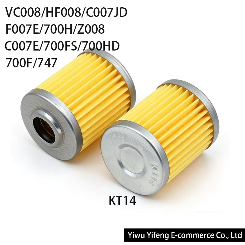 KT14 Oil Filter for Siruba VC0 - Industrial Textile Sewing Machine reseña y precio